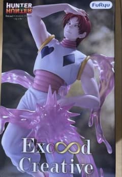 HUNTER×HUNTER 히소카 Exceed Creative Figure