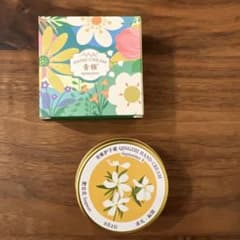 【未使用】青稚护手霜 Qingzhi ハンドクリームのサムネイル