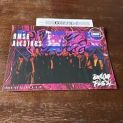 BMSGフェス　スマプラのサムネイル