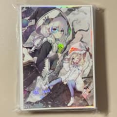 Ys39u 白き森のアステーリャ 60枚 遊戯王 カードスリーブ プロテクター