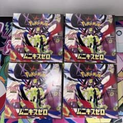ポケモンカード シュリンク付き ムニキスゼロ BOX 未開封 4BOX - メルカリ