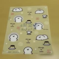 【APINA限定】お文具といっしょノベルティA5クリアファイル　お文具さんのサムネイル