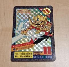 m81991407124_1.jpg?1729955020