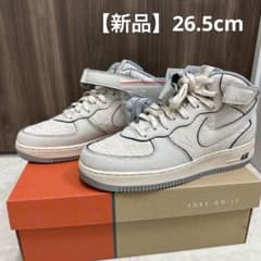 ナイキ エアフォース 1 ミッド 