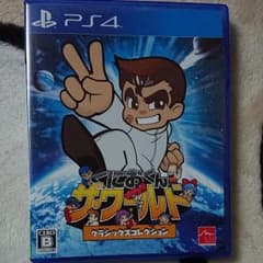 くにおくん ザ・ワールド クラシックスコレクションのサムネイル