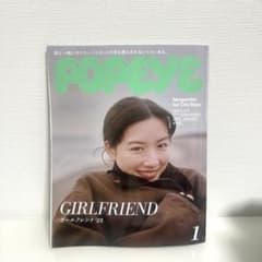 POPEYE Girlfriend’25 永野芽郁のサムネイル
