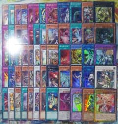 遊戯王 約60枚 まとめ売り スーパーレア以上を含む - メルカリ