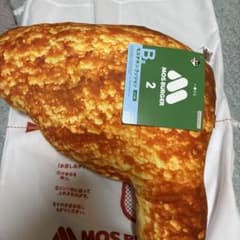 MOS BURGER 모스 버거 이치 반 쿠지 모스 치킨 쿠션