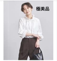 ★極美品★ユナイテッドアローズ　フリルカラーブラウス　ホワイトのサムネイル