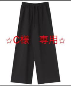 リネンライクワイドパンツのサムネイル