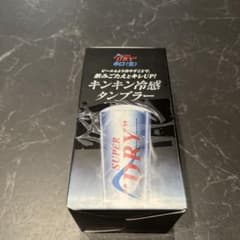 SUPER DRY キンキン冷感タンブラーのサムネイル