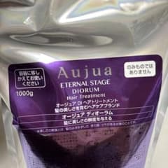 Aujua DI ヘアトリートメント 1000g 詰替用 - メルカリ