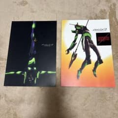 ヱヴァンゲリヲン新劇場版 パンフレット 2冊セットのサムネイル