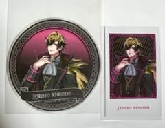 ヒプノシスマイク ヒプマイ 9th カフェ　特典コースター　四十物十四のサムネイル