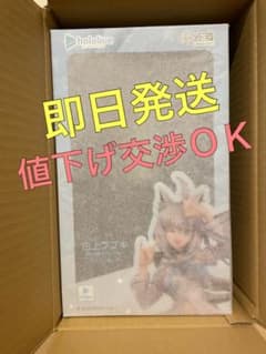 白上フブキ 2019夏イベントver.フィギュア【新品未開封】のサムネイル