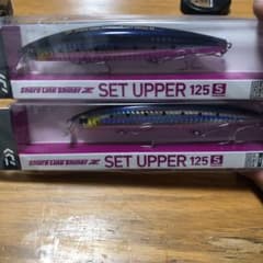 ルアーセットアッパー125Sのサムネイル