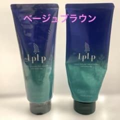 ルプルプ　ベージュブラウン200g ヘアカラートリートメントのサムネイル
