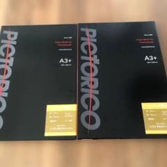 PICTORICO A3+ ソフトグロスペーパー￼20枚入り　2個セット PICTORICO A3+ ソフトグロスペーパー￼20枚入り 2個セット - メルカリ