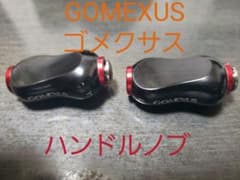 GOMEXUS  ゴメクサス ハンドルノブのサムネイル
