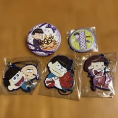 おそ松さん Blue-ray 缶バッジ ラバーストラップ 他 グッズまとめ売り おそ松さん 一松 缶バッジ ラバーストラップ セット - メルカリ