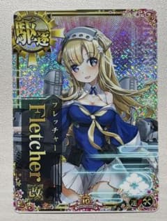 艦これアーケード フレッチャー改 （ホロ・増設）のサムネイル