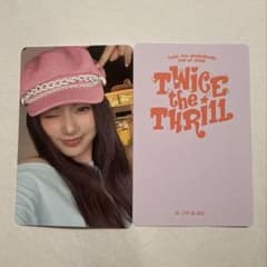TWICE ツウィ11周年 ポップアップ 韓国 ランダムトレカ - メルカリ