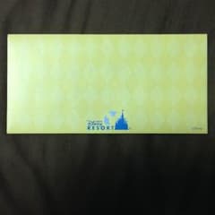 まりんママ♡さん専用のサムネイル