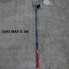 yui*様専用　SIM2 MAX D 3W　SRのサムネイル