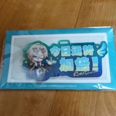 崩壊スターレイル アクリルタグ アベンチュリンのサムネイル