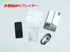 Inmax K11 デジタルオーディオプレーヤーのサムネイル