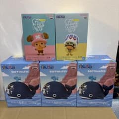 ワンピース おおきなSOFVIMATES 〜ラブーン〜　フラッフィーパフィー