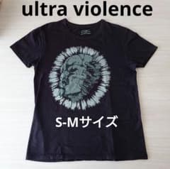 ultra violence 조조의 기묘한 모험 돌 가면 셔츠 SM 사이즈