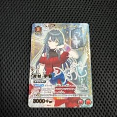 学園アイドルマスターvol.2 月村 手毬 SR パラレル サイン - メルカリ