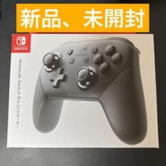 みかん様専用　NINTENDO SWITCH PROコントローラーのサムネイル