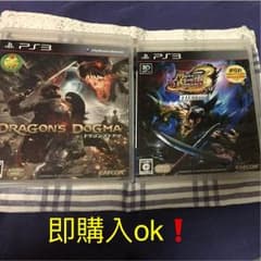 【即購入ok❗️】モンハン3rd HDver&ドラゴンズドグマのサムネイル