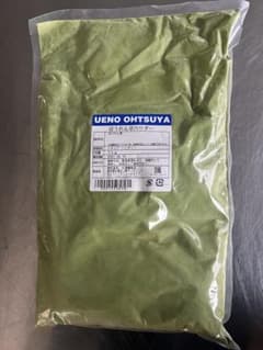 UENO OHTSUYA ほうれん草パウダー 1kgのサムネイル