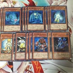 デジタルバグデッキのサムネイル