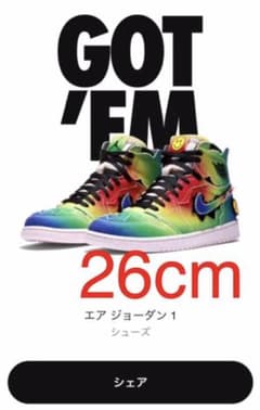 NIKE エアジョーダン1のサムネイル