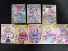 ホロライブサマーホログラム 博衣こより まとめ売りのサムネイル