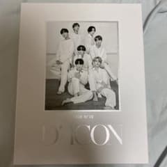 BTS Dicon 写真集のサムネイル
