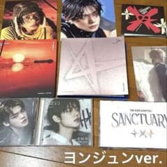 TXTアルバム ヨンジュンver.のサムネイル