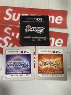 ポケットモンスター ブラック サン ムーン 3本セットのサムネイル