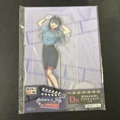 Oshi no Ko Tight Lottery Prize D: Akane Kurokawa BIG Acrylic Stand