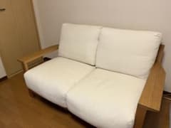 安い無印良品 2シーターソファの通販商品を比較 | ショッピング情報の