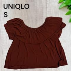 【美品】UNIQLO ユニクロ ブラウン フリルTシャツ Sサイズ シンプルのサムネイル