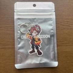 Crazy Raccoon新ありさかキーホルダーのサムネイル