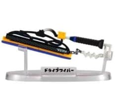 drive Wyper(Blue) "Splatoon 3 Weapon Collection 2"