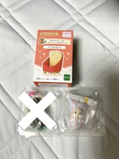 ももえみ様専用のサムネイル