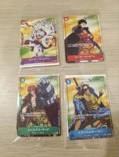 ワンピースカード セブンイレブン限定 プロモカード 4種セット コンプ
