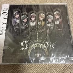シクフォニ　Six note 未開封 CDのサムネイル
